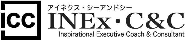 アイネクス・シーアンドシー（INEx･C&C）